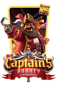 Captains Bounty icon