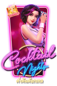 Cocktail Nights icon