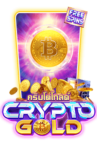 Crypto Gold icon