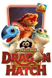 Dragon Hatch icon