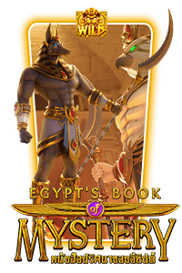 Egypt's Book of Mystery icon